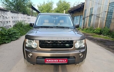 Land Rover Discovery IV, 2013 год, 2 550 000 рублей, 1 фотография