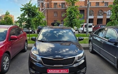 KIA Rio III рестайлинг, 2016 год, 1 300 000 рублей, 1 фотография