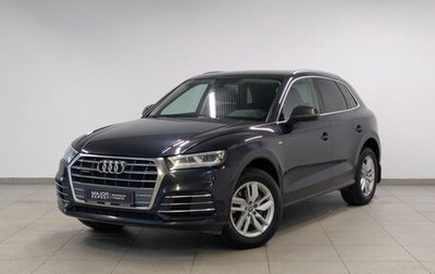 Audi Q5, 2020 год, 3 900 000 рублей, 1 фотография