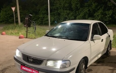 Nissan Sunny B15, 2000 год, 210 000 рублей, 1 фотография