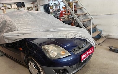 Ford Fiesta, 2006 год, 450 000 рублей, 1 фотография