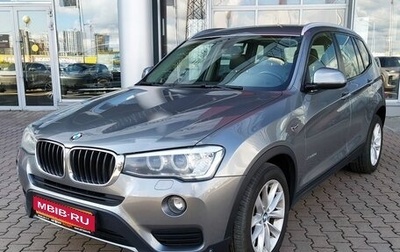 BMW X3, 2015 год, 2 300 000 рублей, 1 фотография