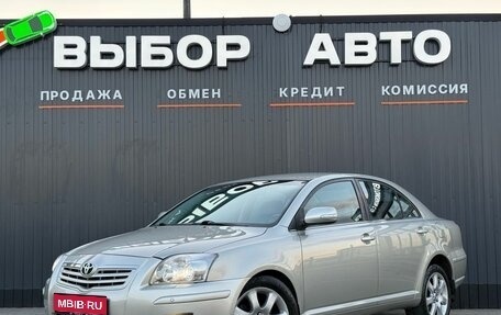 Toyota Avensis III рестайлинг, 2006 год, 1 130 000 рублей, 1 фотография