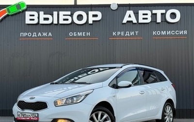 KIA cee'd III, 2013 год, 1 150 000 рублей, 1 фотография