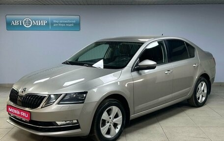 Skoda Octavia, 2020 год, 2 413 000 рублей, 1 фотография