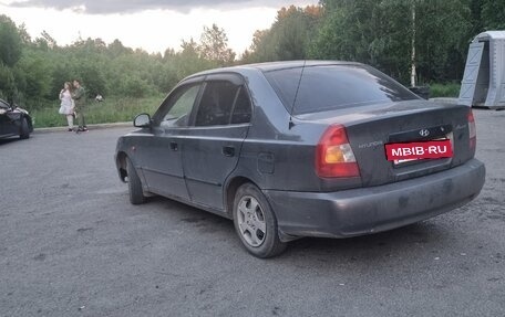 Hyundai Accent II, 2007 год, 425 000 рублей, 4 фотография