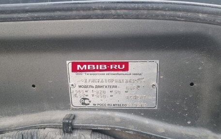 Hyundai Accent II, 2007 год, 425 000 рублей, 6 фотография