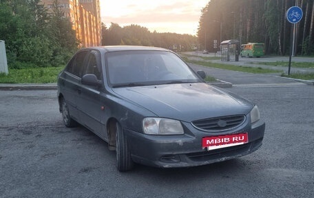 Hyundai Accent II, 2007 год, 425 000 рублей, 2 фотография