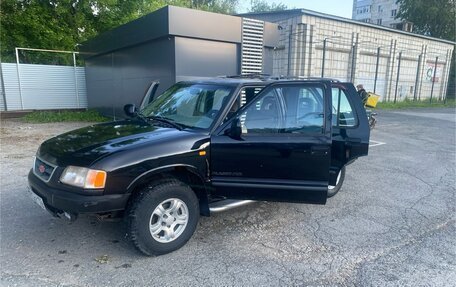 Chevrolet Blazer II рестайлинг, 1998 год, 280 000 рублей, 6 фотография