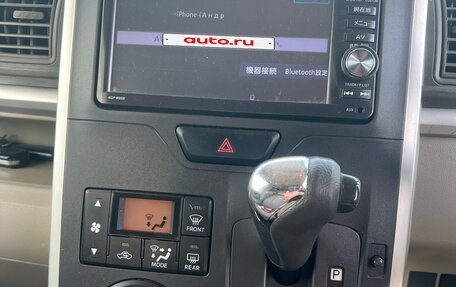 Daihatsu Tanto III, 2015 год, 400 000 рублей, 7 фотография