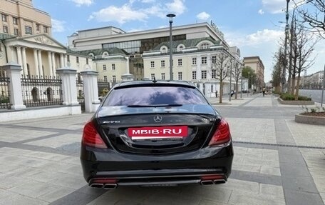 Mercedes-Benz S-Класс AMG, 2016 год, 4 500 000 рублей, 6 фотография