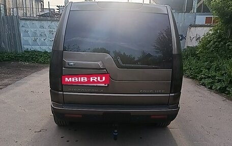 Land Rover Discovery IV, 2013 год, 2 550 000 рублей, 9 фотография