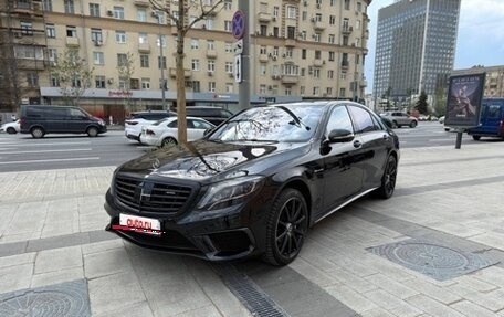 Mercedes-Benz S-Класс AMG, 2016 год, 4 500 000 рублей, 2 фотография
