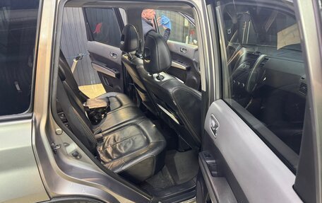Nissan X-Trail, 2008 год, 820 000 рублей, 10 фотография