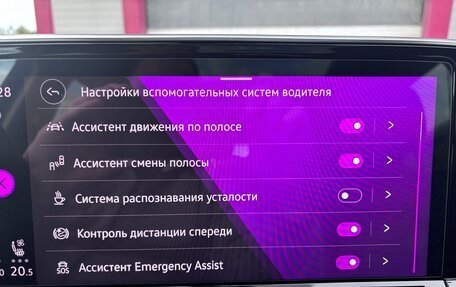 Volkswagen Teramont I, 2023 год, 5 300 000 рублей, 31 фотография