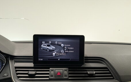 Audi Q5, 2020 год, 3 900 000 рублей, 16 фотография