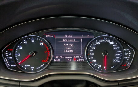 Audi Q5, 2020 год, 3 900 000 рублей, 14 фотография