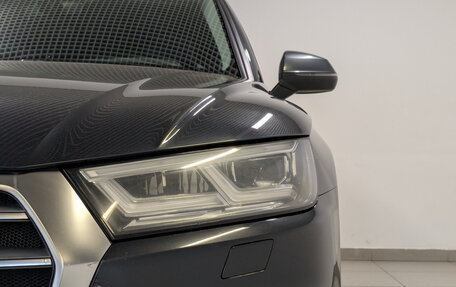 Audi Q5, 2020 год, 3 900 000 рублей, 19 фотография