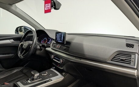 Audi Q5, 2020 год, 3 900 000 рублей, 11 фотография