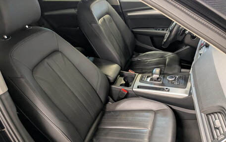 Audi Q5, 2020 год, 3 900 000 рублей, 25 фотография