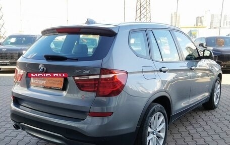 BMW X3, 2015 год, 2 300 000 рублей, 4 фотография