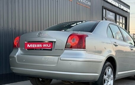 Toyota Avensis III рестайлинг, 2006 год, 1 130 000 рублей, 8 фотография