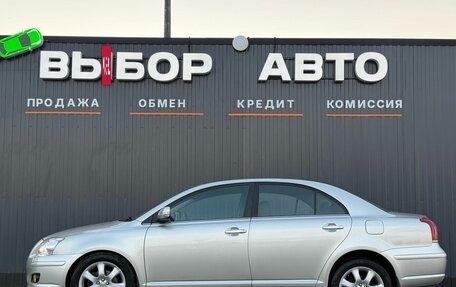 Toyota Avensis III рестайлинг, 2006 год, 1 130 000 рублей, 4 фотография