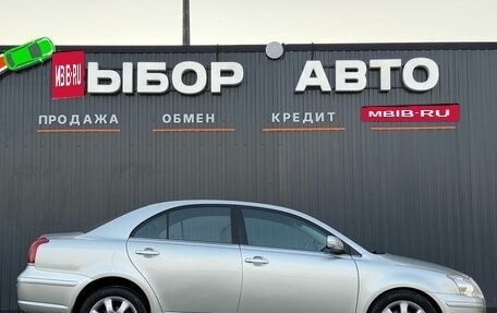 Toyota Avensis III рестайлинг, 2006 год, 1 130 000 рублей, 3 фотография