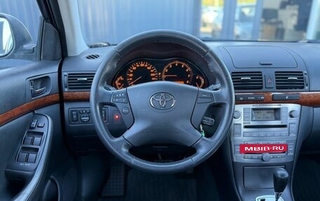Toyota Avensis III рестайлинг, 2006 год, 1 130 000 рублей, 12 фотография