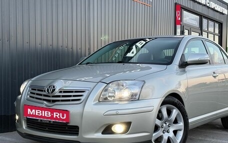 Toyota Avensis III рестайлинг, 2006 год, 1 130 000 рублей, 6 фотография