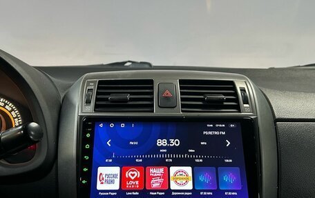 Toyota Corolla, 2012 год, 1 212 000 рублей, 19 фотография