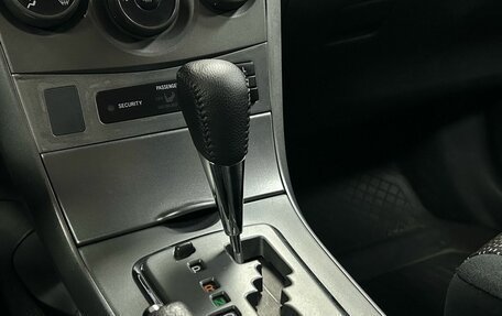 Toyota Corolla, 2012 год, 1 212 000 рублей, 21 фотография