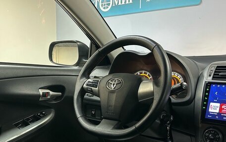 Toyota Corolla, 2012 год, 1 212 000 рублей, 16 фотография