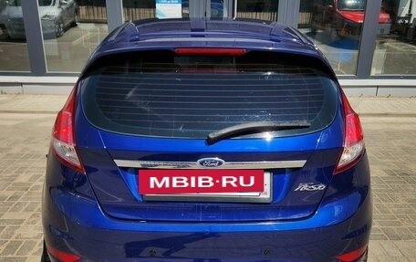 Ford Fiesta, 2015 год, 870 000 рублей, 16 фотография