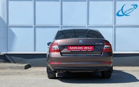 Skoda Octavia, 2015 год, 1 300 000 рублей, 7 фотография