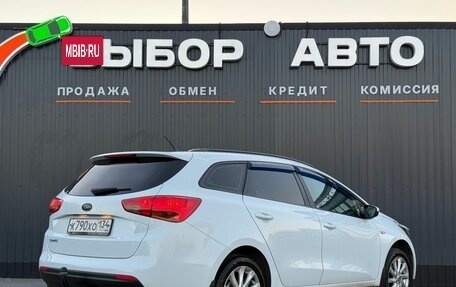KIA cee'd III, 2013 год, 1 150 000 рублей, 2 фотография