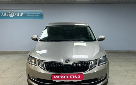 Skoda Octavia, 2020 год, 2 413 000 рублей, 2 фотография