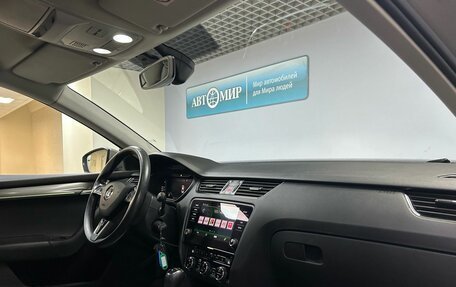 Skoda Octavia, 2020 год, 2 413 000 рублей, 13 фотография