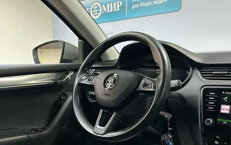 Skoda Octavia, 2020 год, 2 413 000 рублей, 15 фотография