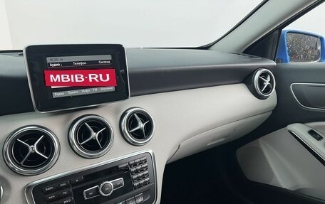 Mercedes-Benz A-Класс, 2015 год, 1 450 000 рублей, 18 фотография