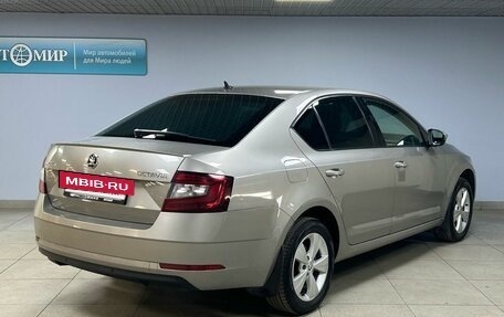 Skoda Octavia, 2020 год, 2 413 000 рублей, 7 фотография