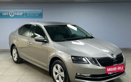 Skoda Octavia, 2020 год, 2 413 000 рублей, 3 фотография