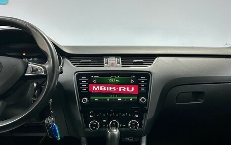 Skoda Octavia, 2020 год, 2 413 000 рублей, 18 фотография
