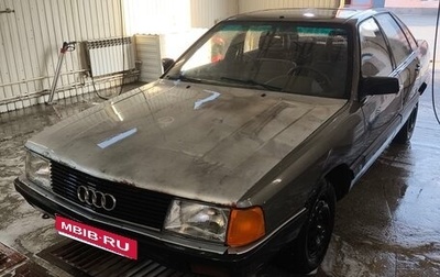 Audi 100, 1986 год, 60 000 рублей, 1 фотография