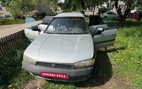 Subaru Legacy VII, 1995 год, 60 000 рублей, 1 фотография
