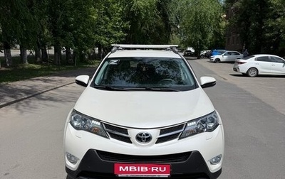 Toyota RAV4, 2014 год, 2 200 000 рублей, 1 фотография