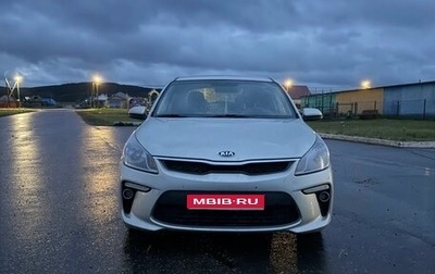 KIA Rio IV, 2019 год, 900 000 рублей, 1 фотография