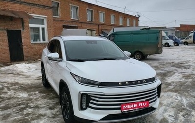 CheryExeed TXL, 2022 год, 2 050 000 рублей, 1 фотография