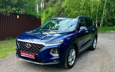 Hyundai Santa Fe IV, 2019 год, 3 500 000 рублей, 1 фотография
