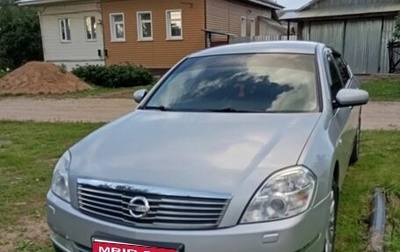 Nissan Teana, 2006 год, 1 030 000 рублей, 1 фотография